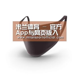 成人布口罩