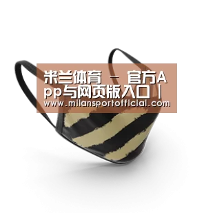 成人布口罩