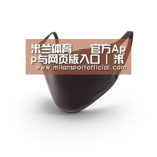 成人布口罩