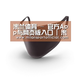成人布口罩