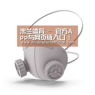 N95 口罩