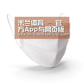 活性炭一次性口罩