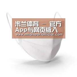 活性炭一次性口罩