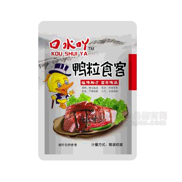 【milan】美食推荐：蒜蓉剁椒蒸豆腐，培根奶酪焗土豆卷，红焖土豆条的做法(图4)