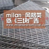 milan-风格类似《三块广告牌》!艾米莱安主演Netflix新片《失踪女孩》曝预告(图2) milan-风格类似《三块广告牌》!艾米莱安主演Netflix新片《失踪女孩》曝预告(图2)
