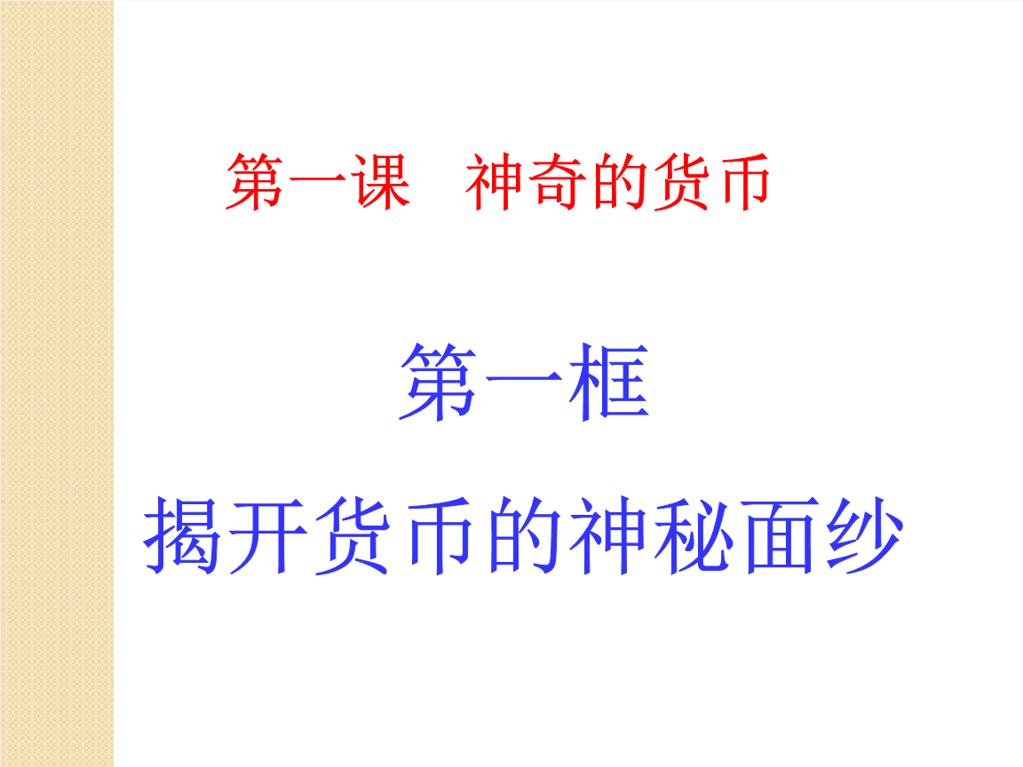 ‘米兰app’大兴安岭专员办开展“不忘初心、牢记使命”主题教育集体学习(图2) ‘米兰app’大兴安岭专员办开展“不忘初心、牢记使命”主题教育集体学习(图2)