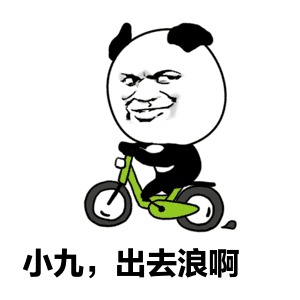 【米兰】博物馆开展志愿者科普培训活动(图1) 【米兰】博物馆开展志愿者科普培训活动(图1)